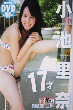 日本美女小便视频